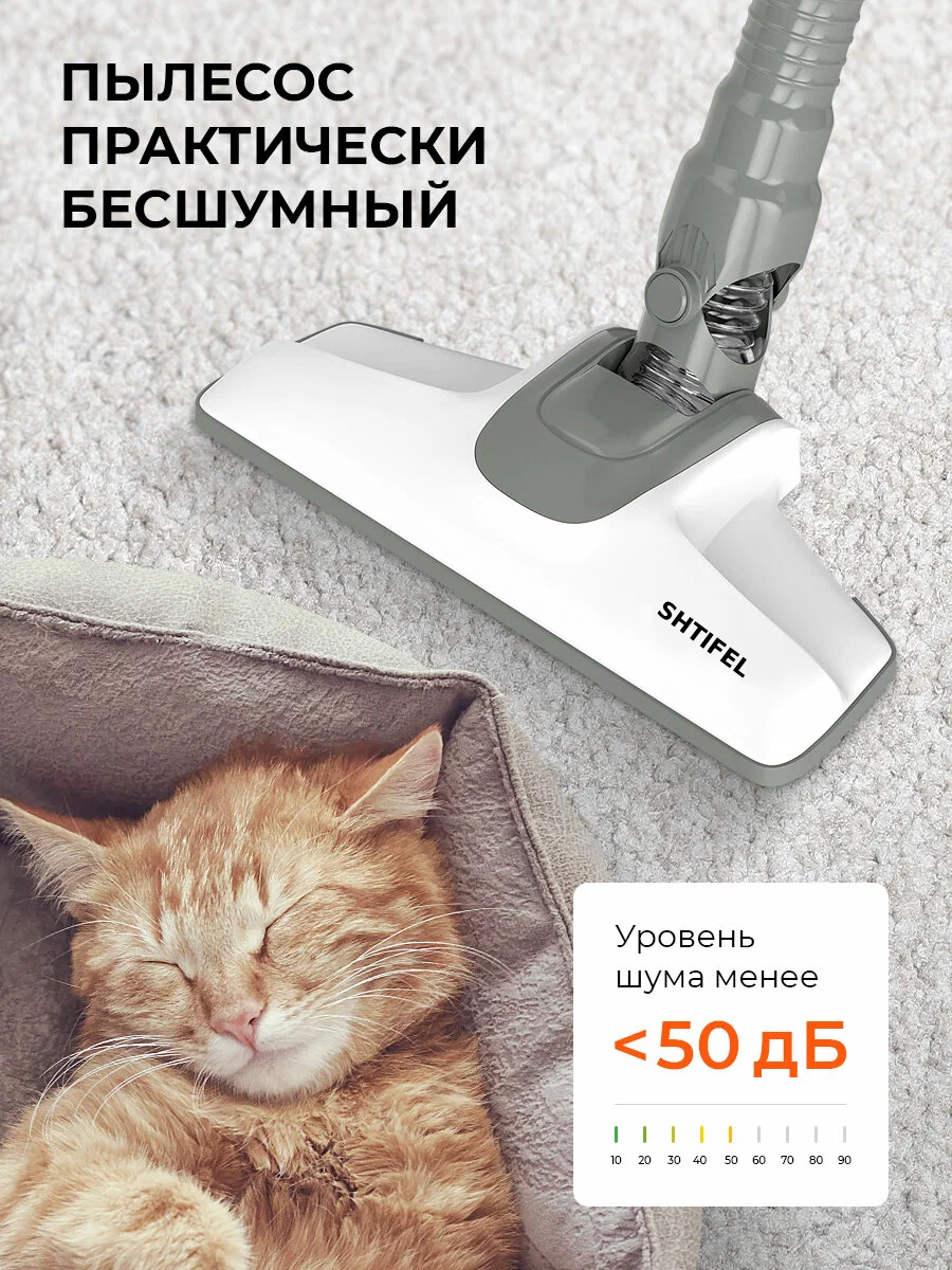 Oasis TZ-3 вид спереди