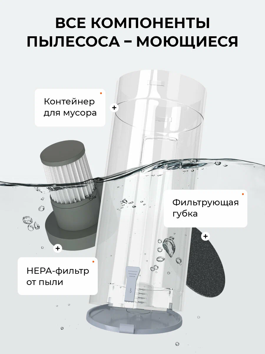 Oasis TZ-3 вид спереди
